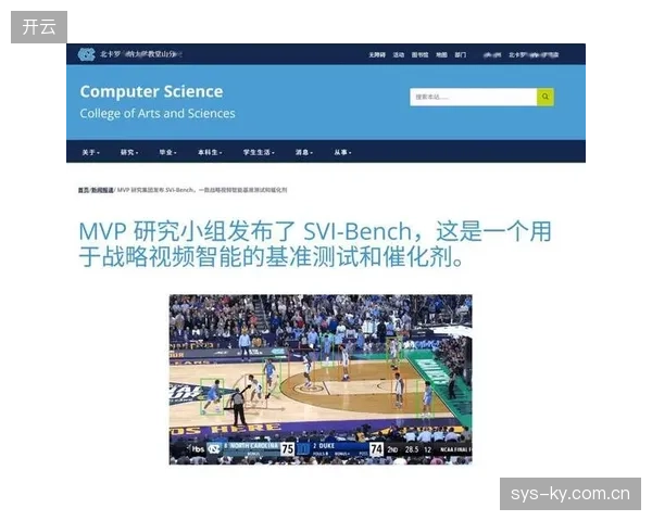 多维流媒体分发协议演进正在重新定义大型赛事现场直播的响应基准 多维流媒体分发协议演进正在重新定义大型赛事现场直播的响应基准
