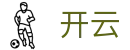 开云（中国）官方主页 - 中国官方网站首页
